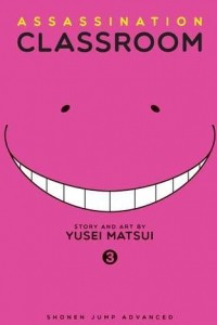 Книга Assassination Classroom, Vol. 3