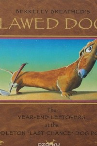 Книга Flawed Dogs