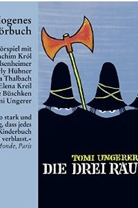 Книга Die drei Rauber (Horbuch ? Ungekurzte Ausgabe)