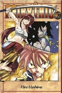 Книга Fairy Tail 47