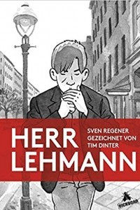 Книга Herr Lehmann