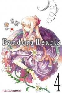 Книга Pandora Hearts Volume 4