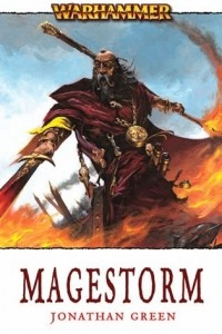 Книга Magestorm