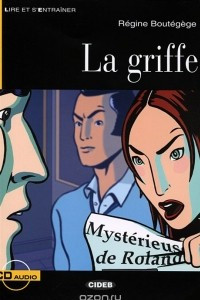 Книга La Griffe: Niveau trois B1