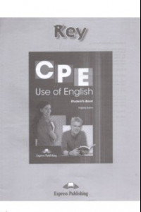 Книга CPE Use Of Engl 1 For The Revis Cambri Profici KEY