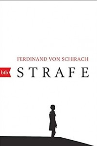 Книга Strafe