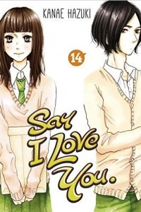 Книга Say I Love You volume 14