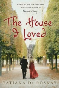 Книга The House I Loved