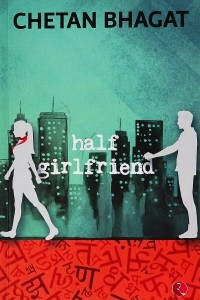 Книга Half Girlfriend