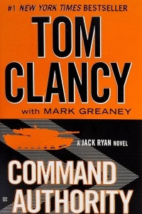 Книга Command Authority