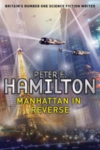 Книга Manhattan in Reverse. Сollection