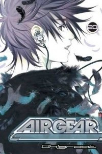 Книга Air Gear, Vol. 20: Tried and Tested