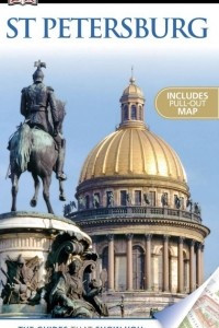 Книга DK Eyewitness Travel Guide: St. Petersburg