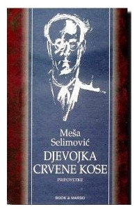 Книга Djevojka crvene kose