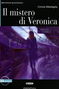 Книга Il Mistero di Veronica: B1