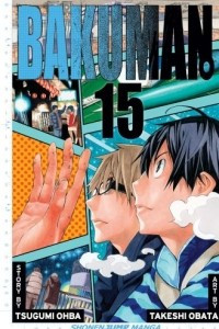 Книга Bakuman., Vol. 15