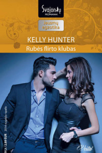 Книга Rubės flirto klubas