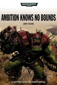 Книга Ambition Knows No Bounds