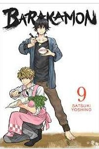 Книга Barakamon, Vol. 9