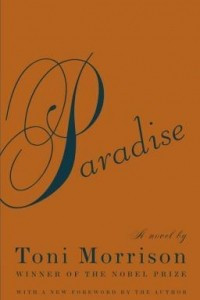 Книга Paradise