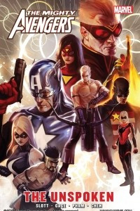 Книга Mighty Avengers: The Unspoken