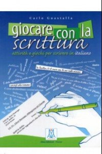 Книга Giocare con la scrittura