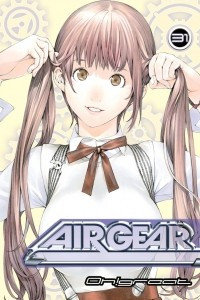 Книга Air Gear, Vol. 31