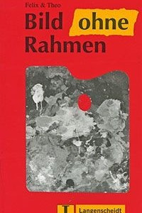 Книга Bild ohne Rahmen