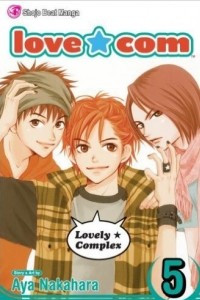 Книга Love Com, Vol. 5