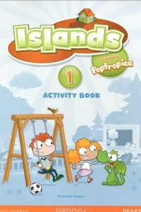 Книга Islands Level 1 Activity Book Plus Pin Code (+ наклейки)