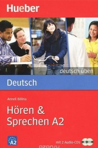 Книга Horen und Sprechen A2