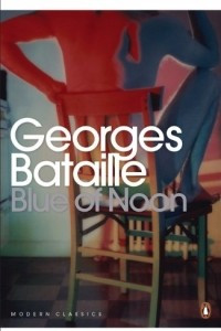 Книга Blue of Noon