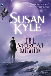 Книга The Morcai Battalion