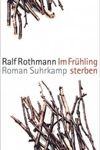 Книга Im Fruhling sterben