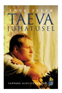 Книга Taeva juhatusel