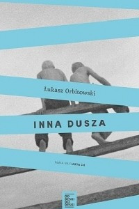 Книга Inna dusza