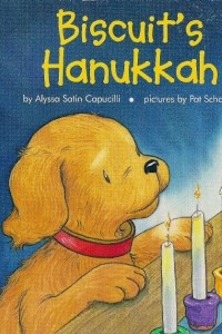 Книга Biscuit's Hanukkah