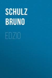 Книга Edzio