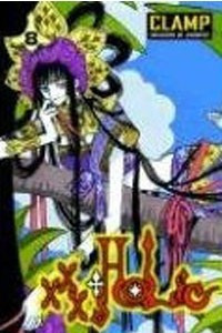 Книга xxxHOLiC, Volume 8