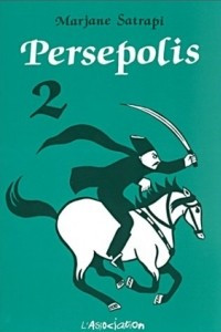 Книга Persepolis, Tome 2