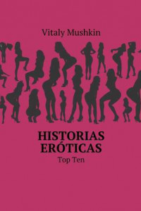 Книга Historias eróticas. Top Ten