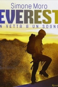 Книга Everest. In vetta a un sogno