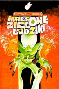 Книга Male zielone ludziki. Tom 2