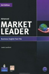 Книга Market Leader: Advanced: Business English Test File