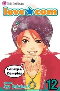 Книга Love Com, Vol. 12