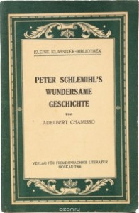 Книга Удивительная история Петра Шлемиля