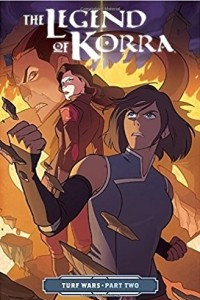 Книга The Legend of Korra: Turf Wars, Part Two