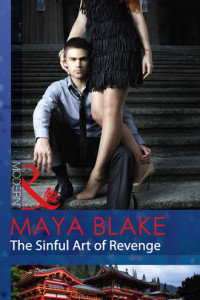 Книга The Sinful Art of Revenge