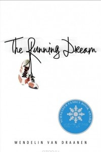 Книга The Running Dream