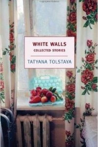 Книга White Walls: Collected Stories